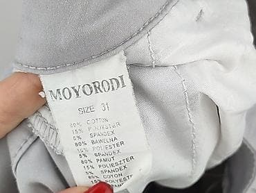 comfortable buty: Spodnie materiałowe damskie, rozmiar L — 5