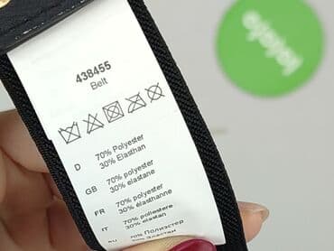 bershka czapki damskie: Pasek, Damskie, stan - Idealny — 4