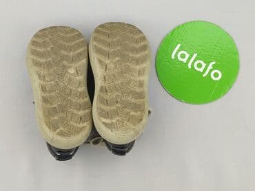 born 2 be buty dzieciece: Buty sportowe 21, Używany — 5