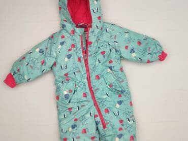 lidl sklep kombinezon zimowy: Overall, Lupilu, 6-9 months, condition - Perfect — 1