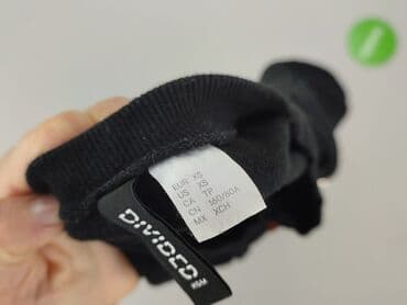 bluza z oczami: H&M Divided, Bluza damska
, rozmiar XS — 5