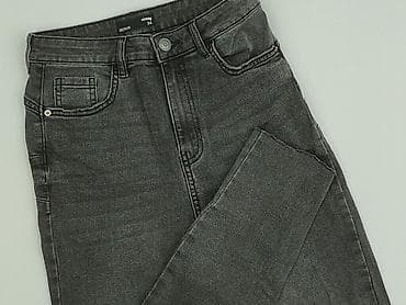 brazowe jeansy: Jeansy damskie, rozmiar S — 1