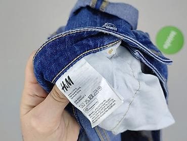 denim lab reserved: H&M, Szorty damskie, rozmiar M — 5