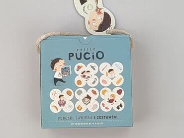 czapka pusheen: Puzzle dla Dzieci, stan - Idealny — 3