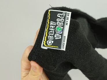 Kobiety: Narzutka damska, M — 4