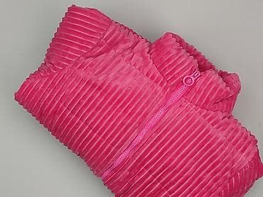 rajstopy scorpio: Kurtka przejściowa, Sinsay, 10 lat, 134-140 cm, stan - Bardzo dobry — 5