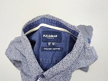 pull and bear kurtka bomber: PULL&BEAR, Koszulа dla mężczyzn, rozmiar XL — 4