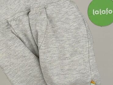 rajstopy czarne z wzorami: Sweatpants, Vertbaudet, 1-3 months, condition - Very good — 5