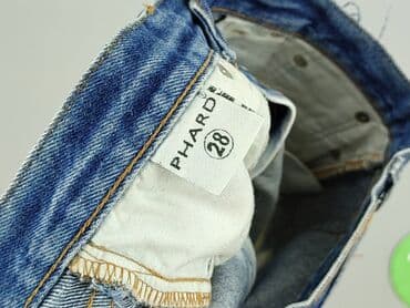 spodenki dior damskie: Phard, Szorty damskie, rozmiar S — 4