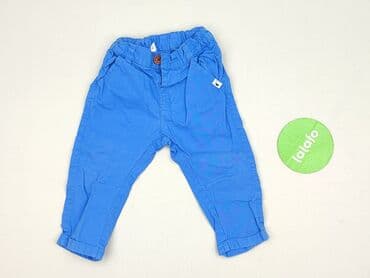 quechua kurtki: Baby material trousers, 9-12 months, 74-80 cm, Cool Club, condition - Perfect — 2