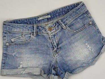 pull and bear krótkie spodenki: PULL&BEAR, Szorty damskie, rozmiar S — 1