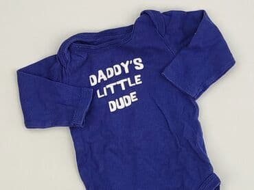 Body, Cool Club, 3-6 months, 
condition - Very good