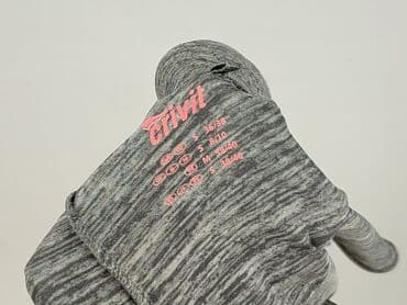 Crivit, Szorty damskie, rozmiar S — 6