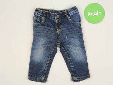 джинсы: Denim pants, 3-6 months, condition - Very good — 2