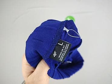 spodnie dresowe w lidlu: 4F, Spodnie dresowe dla mężczyzn, rozmiar L — 4