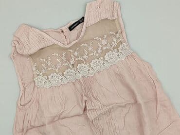 Atmosphere, Bluzka damska, S