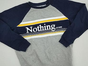 pepco softshell: Cropp, Bluza damska
, rozmiar M — 1