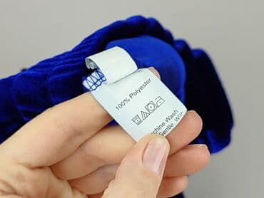 флісові кофти жіночі: Shein, Bluza damska
, rozmiar S — 8