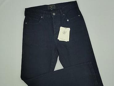 levisa: DENIM JEANS, Jeansy damskie, rozmiar M — 1