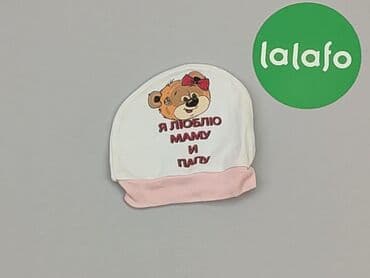 kapcie emu allegro: Hat, condition - Good — 2
