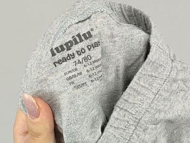 lidl ubrania dla dzieci lupilu: Sweatpants, Lupilu, 9-12 months, condition - Perfect — 4