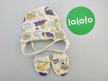 pajacyk niemowlęcy lidl: Cap, condition - Good — 3