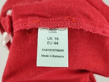 "len": New Look, Szorty damskie, rozmiar XL — 5