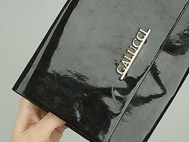 Dodatki i akcesoria: Kopertówka, stan - Dobry — 4