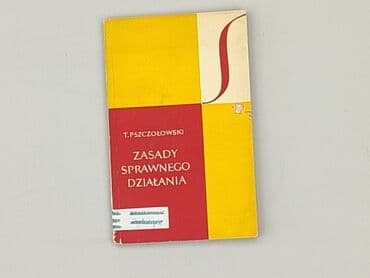 Books, Audio & Video formats: Book, genre - Non-fiction, condition - Very good