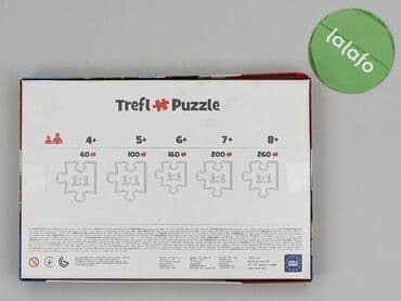 Świat dziecka: Puzzle dla Młodzieży, stan - Bardzo dobry — 3
