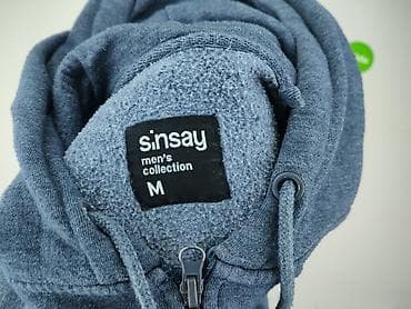 tchibo bluza: Sinsay, Bluza z kapturem dla mężczyzn, rozmiar M — 4