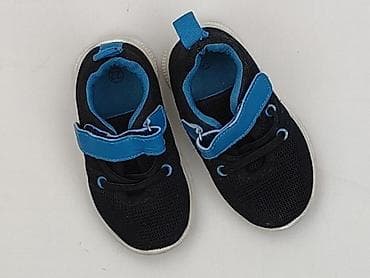 second hand clothes in bulk: Buty sportowe 22, Używany — 1