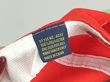 czapka z daszkiem adidas junior: Czapka z daszkiem Tkaniny syntetyczne, stan - Bardzo dobry — 4