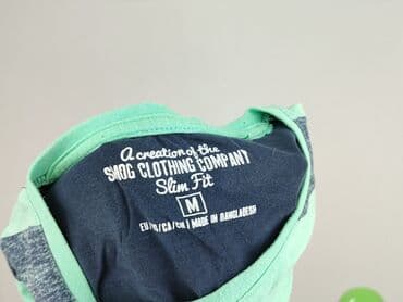 numer koszulki messi: SMOG, T-shirt for men, M at lalafo.pl — 6 numer koszulki messi: SMOG, T-shirt for men, M — 6