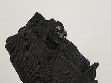 narzutka h: Kardigan damski, rozmiar L — 8