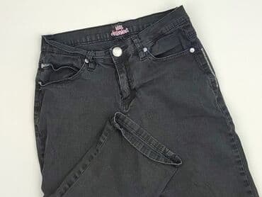 grubosc rajstop w den: Jeans, 5-6 years, 116, condition - Perfect — 1