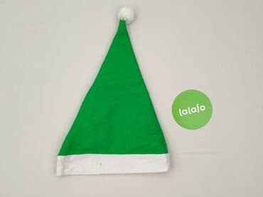 h: Czapka, Unisex, stan - Idealny — 2