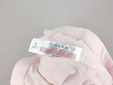 legginsy marks: Primark, Legginsy rozmiar M — 4
