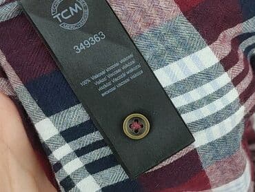 lidl kurtka jeansowa damska: Tchibo, Жіноча блуза, M на lalafo.pl — 5 lidl kurtka jeansowa damska: Tchibo, Жіноча блуза, M — 5