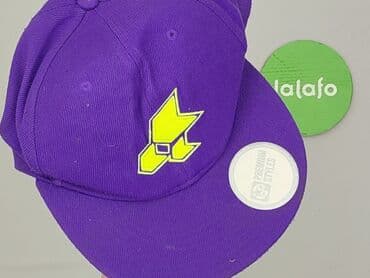 pasek srebrny do sukienki: Baseball cap, Male, condition - Very good — 6