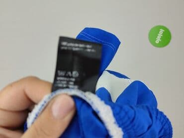 ubrania bialcon: BZB, Szorty kąpielowe dla mężczyzn, rozmiar M — 5