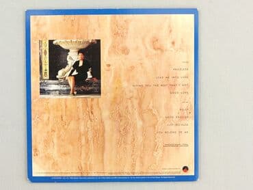 Muzyka: Płyta CD, stan - Bardzo dobry — 2
