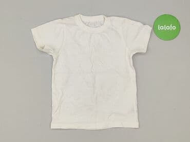 pepco koszulka termoaktywna: T-shirt, Dunnes Stores, 8 years, 122-128 cm, condition - Very good — 2