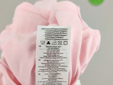 kurtka zimowa karrimor: Karrimor, Top damski, rozmiar L — 5