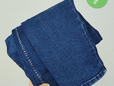 denim never: Jeansy damskie, rozmiar S — 7