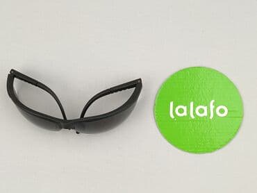 czapka z daszkiem bawełna czy poliester: Okulary, Przeciwsłoneczne, Trapez kształt, stan - Idealny — 2