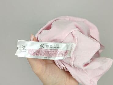 koszulki z barcelony: Primark, T-shirt damski, rozmiar XL — 4
