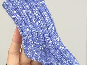 rajstopy allegro: Socks, 16–18, condition - Very good — 4