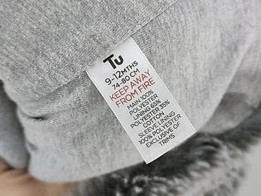 Other Children's Items: Coat, Tu, 9-12 months, condition - Perfect at lalafo.pl — 5 Other Children's Items: Coat, Tu, 9-12 months, condition - Perfect — 5