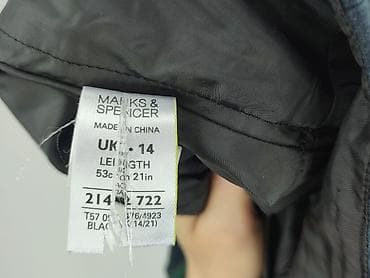 massimo dutti spódnice: Marks & Spencer, Spódnica damska, rozmiar XL — 4